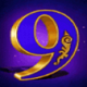 age of the gods furious 4 9 symbol icon