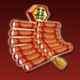 aristocrat double happiness firecrackers symbol icon