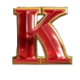 christmas megapots k symbol icon