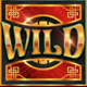 dragon spin wild symbol icon