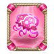 epic fish net of fortune jellyfish symbol icon