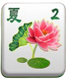 eurasian gaming mahjong king lotus symbol icon