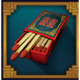 fire tale wedding matches symbol icon