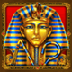 gifts of horus pharaoh symbol icon