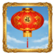 lucky koins red lantern symbol icon
