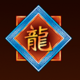 quick hit ultra pays sun dragon chinese symbol icon
