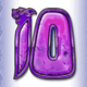 rainbow riches free spins 10 symbol icon
