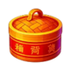 rice and riches hold and win steamer symbol icon