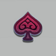 spirit of mustang purple spade symbol icon