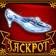 the glass slipper jackpot symbol icon