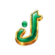three pots of the genie j symbol icon