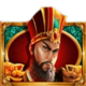 tiger lord imperial 88 emperor symbol icon