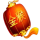 ultimate fire link china street wild symbol icon