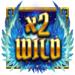 phoenix frenzy triple win wild 3 symbol icon