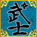 samurai warrior wild symbol icon