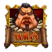 sheriff of nottingham wild symbol icon