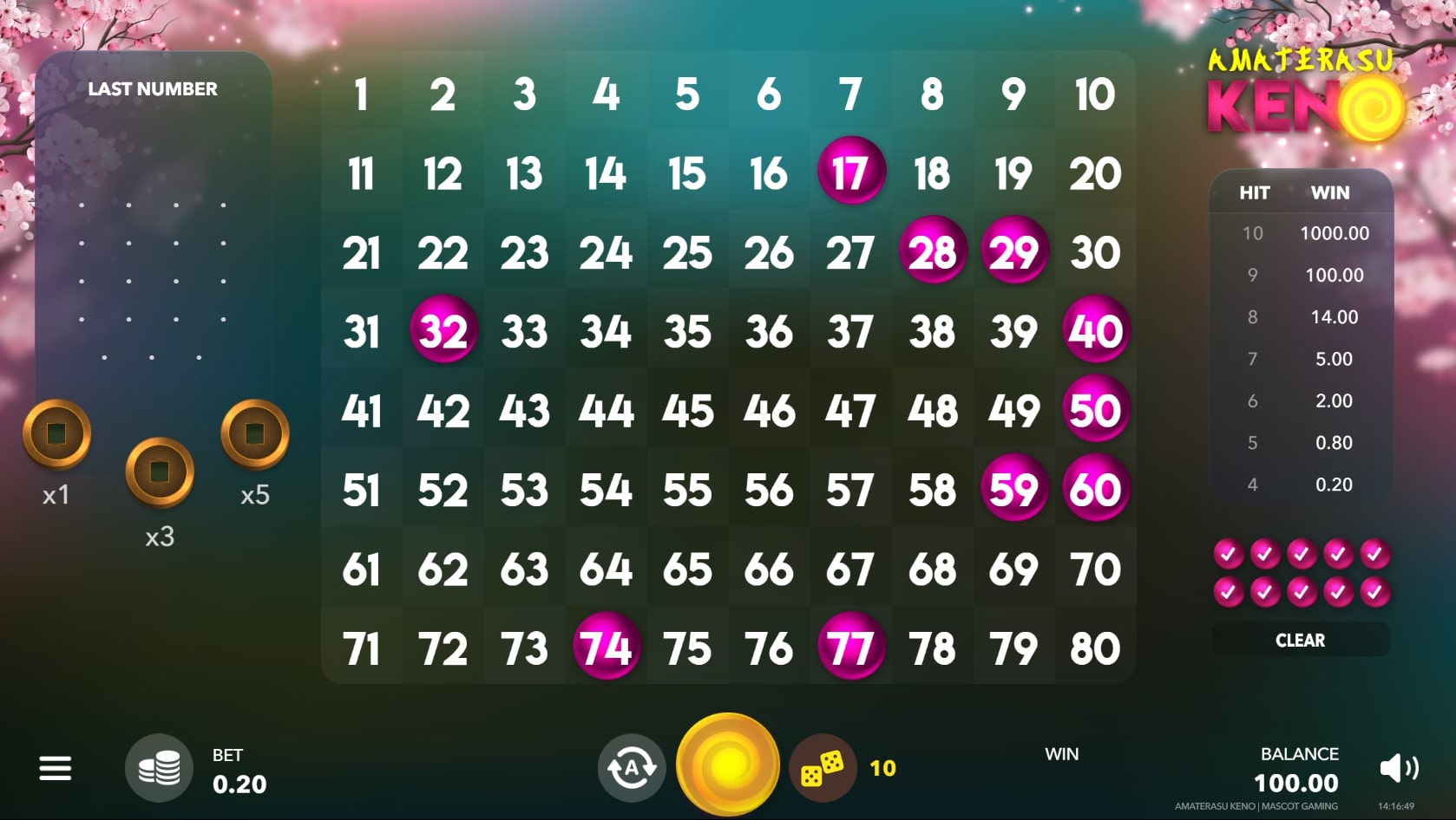 Amatersasu Keno Simulator